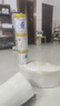 伊利奶粉3段金領(lǐng)冠珍護嬰幼兒配方奶粉三段900g 珍護3段900g 曬單實拍圖