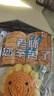 甜蜜點(diǎn)教師節禮物向日葵小花束送女老師實(shí)用禮品幼兒園小學(xué)紀念針織花 曬單實(shí)拍圖