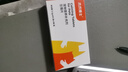 爪爪博士（DR.PAWPAW）寵物忘情片貓咪發(fā)情期緩解情緒公貓母貓亂叫亂尿免絕育24片/盒 曬單實(shí)拍圖