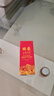 我的好兄弟國(guó)醬1935白酒53度醬香型酒水白酒500ml*6瓶純糧食禮盒裝送禮酒 53度 500mL 6瓶 曬單實(shí)拍圖