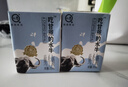 認(rèn)養(yǎng)吃甘蔗的水牛奶 兒童早餐牛奶  4.0g蛋白全脂純牛奶200mL*18盒 曬單實(shí)拍圖
