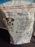 皇家狗糧 幼犬狗糧 寵物 小型犬 MIJ31 全價(jià)犬糧 2-10月 2KG 曬單實(shí)拍圖
