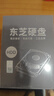 東芝（TOSHIBA）臺式機硬盤 2TB SMR SATA接口 7200轉(zhuǎn)  256MB 機械硬盤 數(shù)據(jù)恢復(fù)服務(wù)(DT02ACA200)  曬單實拍圖