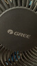 格力（GREE）家用臥室臺地兩用七葉大風量落地電風扇 客廳立式搖頭轉頁扇對流循環(huán)換氣扇機械式電扇 FD-35X65h7(升級加大款-黑色) 曬單實拍圖