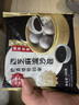 稻香誠制 稻香紫麥擂沙包黑芝麻餡速凍包子兒童早餐 速食半成品點(diǎn)心食品 紫麥擂沙包160g*1包 曬單實(shí)拍圖