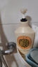 可悠然【丁禹兮同款】沐浴露大黃瓶550ml 美肌香氛滋潤保濕清爽持久留香 曬單實拍圖