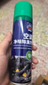 固特威汽車空調(diào)清洗劑車內(nèi)空調(diào)除味殺菌劑空調(diào)清潔車居兩用總?cè)萘?60ML 曬單實拍圖