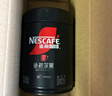 雀巢（Nestle）【代言人丁禹兮同款】絕對深黑錫蘭紅茶速溶黑咖0糖0脂*2.2g*20條 曬單實(shí)拍圖
