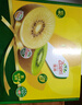 佳沛（zespri）新西蘭 陽光金奇異果12粒禮盒特大果單果約122-146g 獼猴桃 水果 曬單實(shí)拍圖