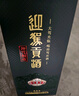 迎駕貢酒 迎駕洞藏9 濃香型白酒 52度 520ml*4瓶 整箱裝 中秋送禮 曬單實拍圖