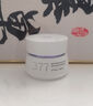 維特絲377面霜乳液男女士護(hù)膚品補(bǔ)水保濕美白祛斑抗皺緊致水乳修復(fù)霜 曬單實(shí)拍圖