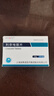 迪賽諾 DESANO 利奈唑胺片 0.6g*10片/盒 掛號問(wèn)診取藥服務(wù) 曬單實(shí)拍圖