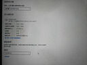 泰坦軍團(tuán)24.5英寸260Hz電競顯示器FAST-IPS原生240Hz屏幕1msGTG游戲硬件防藍(lán)光屏HDR400外接筆記本三年質(zhì)保 FastIPS 260Hz P2510H PLUS 曬單實拍圖