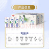 光明優(yōu)加 a2純牛奶 兒童牛奶200ml*24盒 A2β酪蛋白3.6g蛋白 量販裝 曬單實拍圖