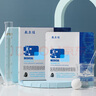 敷爾佳 醫用透明質(zhì)酸鈉修復貼黑膜5片/盒 促進(jìn)創(chuàng  )面愈合 減輕瘢痕MHA-B-T 曬單實(shí)拍圖
