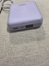 品勝【3C認(rèn)證】充電寶自帶雙線20000毫安大容量可上飛機(jī)高鐵22.5W快充移動(dòng)電源適用蘋(píng)果16小米華為紫 曬單實(shí)拍圖