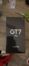 realme【國家補貼15%】真我GT7 Pro  驍龍8至尊版 超光影潛望 6500mAh泰坦電池 智能AI游戲手機 16+1TB 星跡鈦 官方標(biāo)配 曬單實拍圖