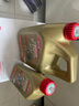 嘉實(shí)多（Castrol）極護(hù)智E版 全合成機(jī)油 潤(rùn)滑油 5W-40 SP A3/B4 1L 汽車保養(yǎng) 曬單實(shí)拍圖