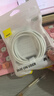 倍思蘋(píng)果數據線(xiàn)PD30/20W快充線(xiàn)Type-c to lightning充電線(xiàn)適用iPhone14/13Pro Max/12/11手機車(chē)載1.5米 曬單實(shí)拍圖
