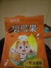 鼠大廚 純堅果休閑零食大克重組合干果禮盒炒貨小吃送禮大禮包團購批發(fā) 純堅果2斤】夏＋碧+腰+巴各半斤 曬單實(shí)拍圖