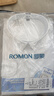 羅蒙（ROMON）【7A抗菌桑蠶絲】白襯衫男長袖垂順抗皺商務休閑襯衣白色42 曬單實拍圖