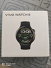 vivoWATCH5 eSIM版 辰夜黑軟膠 全天候心率血氧監(jiān)測(cè)血壓功能 全新藍(lán)河操作系統(tǒng) iOS跨系統(tǒng)兼容智能手表 曬單實(shí)拍圖