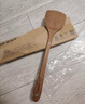 蘇泊爾SUPOR 雞翅木鍋鏟勺子鏟子木鏟廚具中式鏟 KLA38AE10 曬單實(shí)拍圖