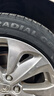朝陽(yáng)輪胎 汽車(chē)輪胎 215/50R17 95W C66 適配英朗/科魯茲 曬單實(shí)拍圖