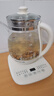 九陽（Joyoung）0膠水養(yǎng)生壺 1.5L煮茶器 玻璃花茶壺 316不銹鋼燒水壺電熱水壺 WY301 曬單實(shí)拍圖