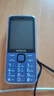 NOKIA2025高端老人手機5G全網(wǎng)通超長(cháng)待機老年機老人專(zhuān)用大字大音量屏大諾基亞老年人手機專(zhuān)用高中生 收藏加購-用壞換新-送手機殼掛繩 移動(dòng)5G【支持移動(dòng)4G/5G卡】 手機+電池+充電器 曬單實(shí)拍圖