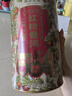 茶媽媽瀾滄古茶2015年大紅柑普洱十年陳新會(huì )陳皮柑普熟茶解散裝送禮 十年陳紅柑普洱 250g/罐 曬單實(shí)拍圖