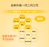 春雨（Papa recipe）黃色經(jīng)典款蜂蜜補水面膜10片 深層保濕舒緩滋養(yǎng)韓國原裝進口 曬單實拍圖