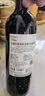 洛神山莊（Rawsons Retreat）洛神設拉子赤霞珠 干紅葡萄酒 750ml*6整箱 澳洲進(jìn)口 木塞 曬單實(shí)拍圖