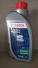 博世（BOSCH）DOT4 剎車油/制動(dòng)液/離合器油 1L 通用型 一升裝汽車養(yǎng)護(hù)套裝 曬單實(shí)拍圖