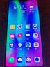 榮耀 (HONOR)榮耀9i 拍照手機 通4G全面屏 二手手機 備用機 黑色 4GB+128GB 9成新 曬單實拍圖