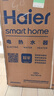 海爾（Haier）國家補貼20％電熱水器一級能效節能免清洗防電墻上門(mén)安裝家用洗澡儲水式變頻速熱60升80升電熱水器 80L 3300W PFA5/AI智能變頻/巨省電 曬單實(shí)拍圖