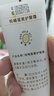 悅哺嬰兒護(hù)臀膏 蛋黃油滋潤(rùn)霜寶寶紅疹紅屁屁霜新生兒屁屁樂(lè)45g防曬霜 曬單實(shí)拍圖