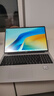 華為（HUAWEI）筆記本電腦MateBook D16 SE 政府補貼 16英寸 13代酷睿 全面屏超輕薄商務(wù)辦公手提學(xué)生超級本 D16SE銀｜i5-13420H 16G+1TB 店鋪預裝Window 曬單實(shí)拍圖