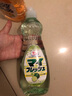 awas火箭洗潔精青檸味600g不傷手去油污果蔬清洗劑洗碗液【日本進(jìn)口】 曬單實(shí)拍圖