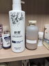 舒霖 去屑止癢洗發(fā)水控油清爽洗發(fā)露去油蓬松洗頭膏500g男士女士通用 曬單實(shí)拍圖
