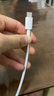 華為6A數(shù)據(jù)線 USB Type-C轉(zhuǎn)USB Type-C 線長1m/高品質(zhì)線芯/持久耐用 白色 曬單實拍圖
