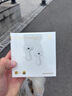 華為FreeBuds 6真無(wú)線(xiàn)藍牙耳機悅彰同聲翻譯主動(dòng)降噪運動(dòng)跑步音樂(lè )耳機游戲低延遲半入耳式通用蘋(píng)果安卓 天際白丨送店鋪延保+曬單豪禮 【附充電線(xiàn)+華為音樂(lè )卡+耳帽】 曬單實(shí)拍圖