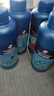 【硝化細(xì)菌+穩(wěn)定劑+清澈劑+除藻劑各600ML】魚(yú)缸必備維護(hù)水質(zhì)套餐 曬單實(shí)拍圖