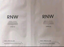 如薇（RNW）雙重凈潤去黑頭鼻貼3盒導出精華液豬鼻草莓鼻粉刺免撕拉 曬單實(shí)拍圖