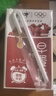 蒙牛蒙牛早餐奶紅棗味牛奶 250ml*16盒 中秋送禮盒裝 曬單實(shí)拍圖