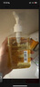 雅芳 AVON 卸妝油200ml 溫和卸除彩妝 面部深層潔凈 全臉可卸 曬單實(shí)拍圖