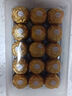 費(fèi)列羅 巧克力禮盒 30粒375g 榛果威化 糖果零食 伴手禮 教師節(jié)禮物 曬單實(shí)拍圖