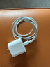 蘋果充電器充電線氮化鎵原裝30W快充線PD套裝iPhone14ProMax13 15 16手機(jī)12正品充電頭數(shù)據(jù)線 【適配蘋果8-14】30W快充頭+閃充線丨1米套裝 3C+PD雙認(rèn)證丨安全不傷機(jī) 曬單實(shí)拍圖