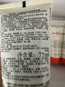 芙麗芳絲（Freeplus）洗面奶男女士氨基酸潔面乳100g 曬單實(shí)拍圖