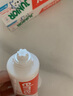 ELMEX艾美適寶寶兒童牙膏0-3-6歲嬰兒奧拉氟防蛀固齒含氟牙膏牙齦護(hù)理 曬單實(shí)拍圖